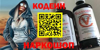 прущий лед Гусев