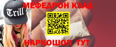 каннабис Гусиноозёрск