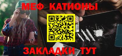 прущий лед Гусев
