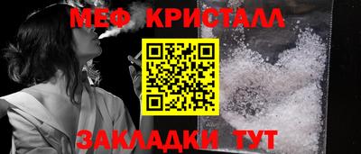 прущий лед Гусев