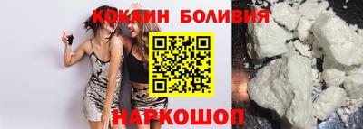 каннабис Гусиноозёрск