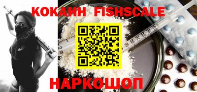 прущий лед Гусев
