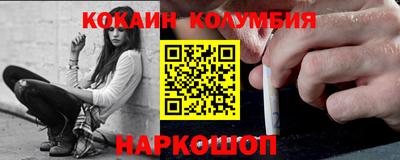 каннабис Гусиноозёрск