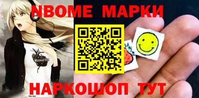 прущий лед Гусев
