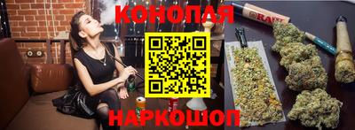 прущий лед Гусев