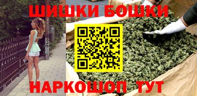 дистиллят марихуана Гусь-Хрустальный