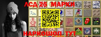 дистиллят марихуана Гусь-Хрустальный