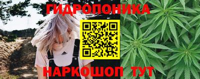 дистиллят марихуана Гусь-Хрустальный