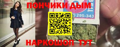 дистиллят марихуана Гусь-Хрустальный