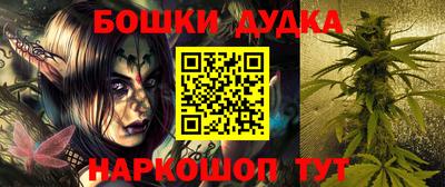 прущий лед Гусев