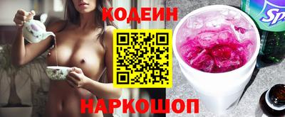 дистиллят марихуана Гусь-Хрустальный