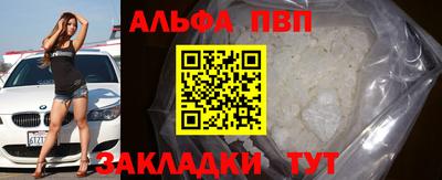 прущий лед Гусев