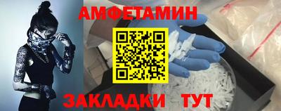 прущий лед Гусев