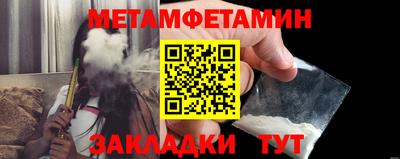 дистиллят марихуана Гусь-Хрустальный