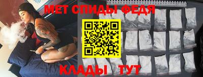 прущий лед Гусев