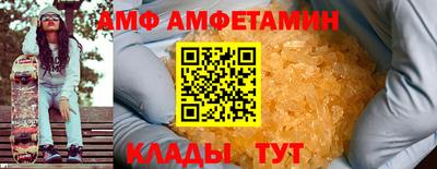 дистиллят марихуана Гусь-Хрустальный