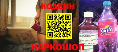 дистиллят марихуана Гусь-Хрустальный