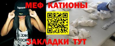 дистиллят марихуана Гусь-Хрустальный