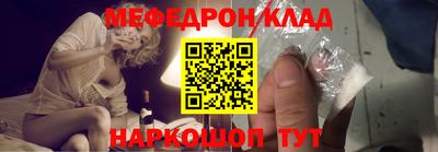 каннабис Гусиноозёрск