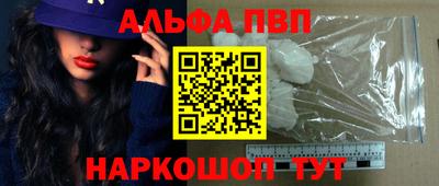 прущий лед Гусев