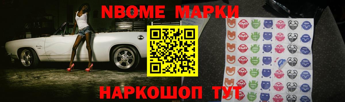 Лсд 25 экстази кислота  Вход с VPN  LSD-25 экстази ecstasy  ЛСД экстази  Чайковский 